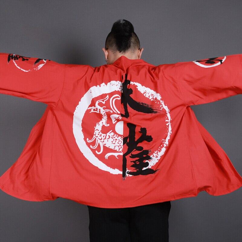 Japanese Kimono Kashikoi