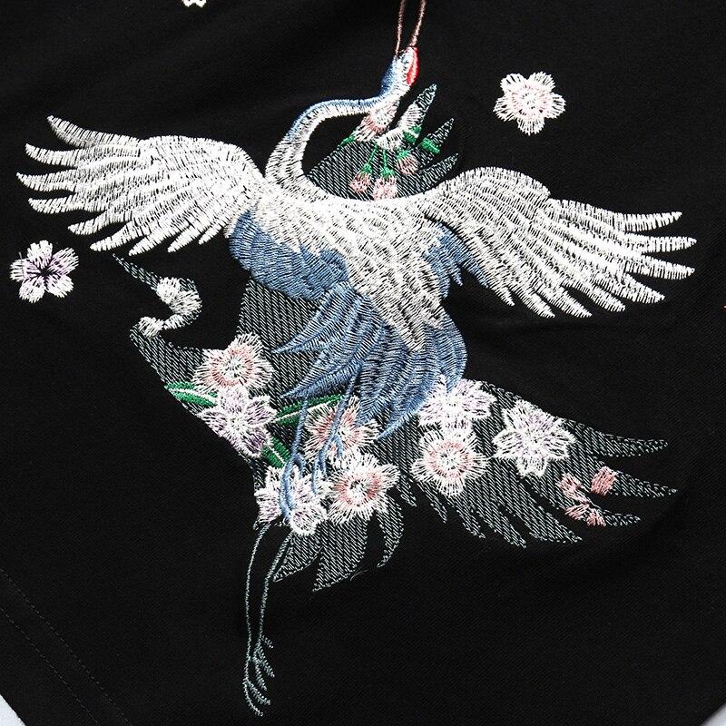 Japanese T-Shirt Sarima