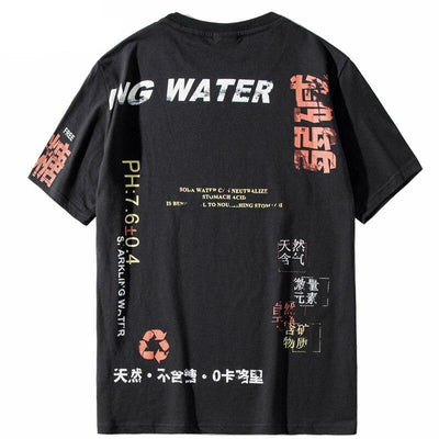 Japanese T-Shirt Nachuraru