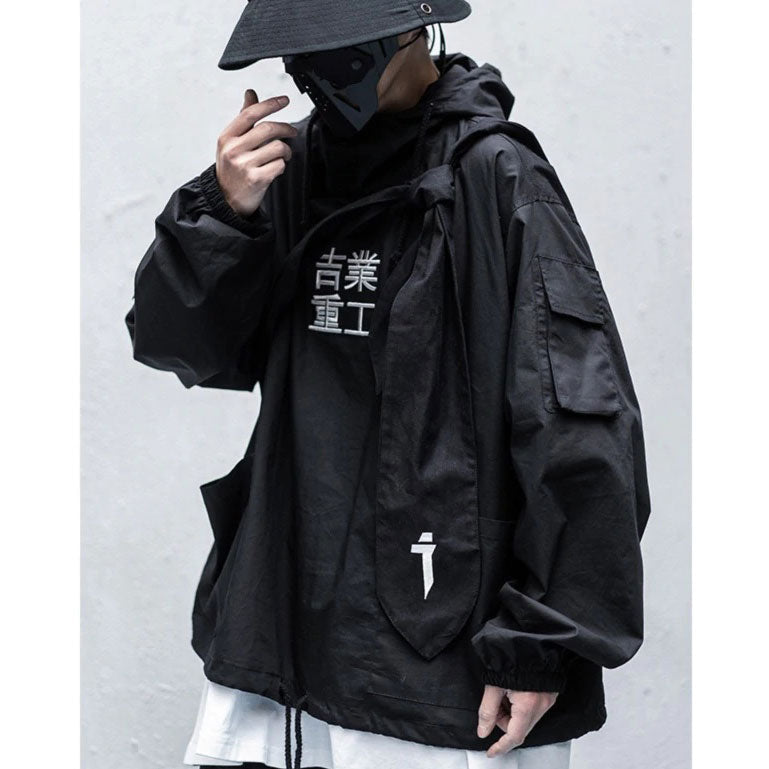 Windbreaker Hiragana – Streetwear