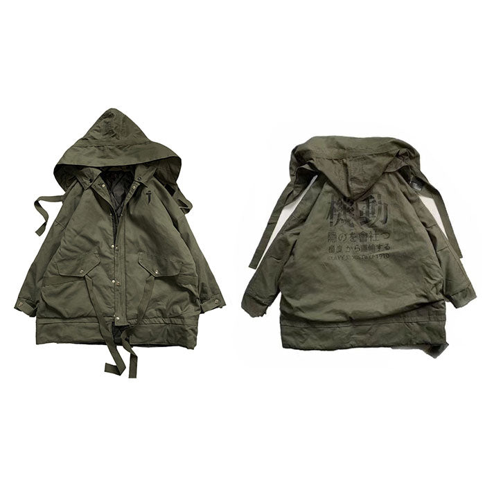 Windbreaker Techwear Fashion