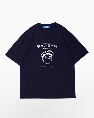 Japanese T-Shirt Boy