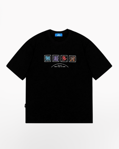 Japanese T-Shirt Cazu
