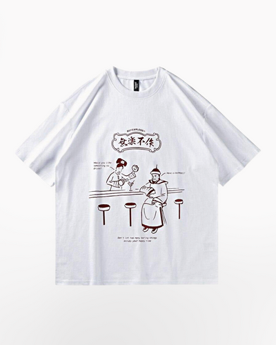 Japanese T-Shirt Cocktail