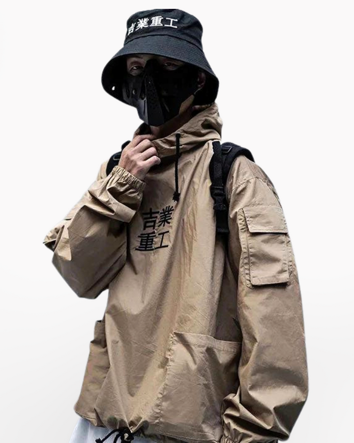 Windbreaker Hiragana – Streetwear