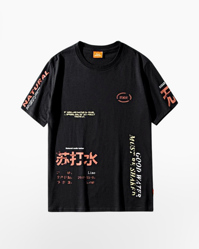 Japanese T-Shirt Nachuraru