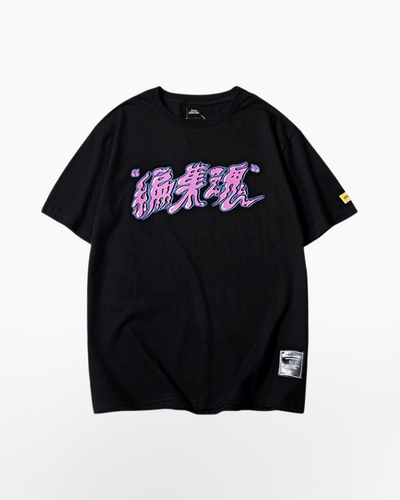 Japanese T-Shirt Pinku