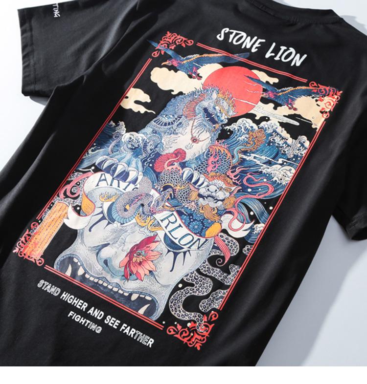 Japanese T-Shirt Stone Lion