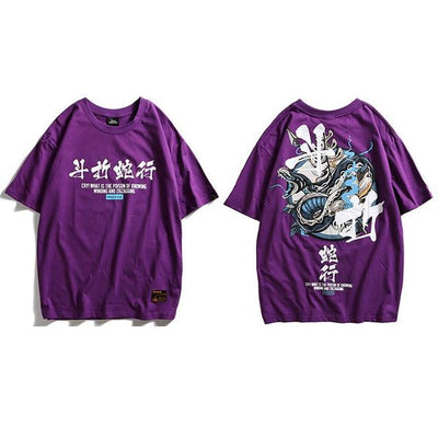 Japanese T-Shirt Cry