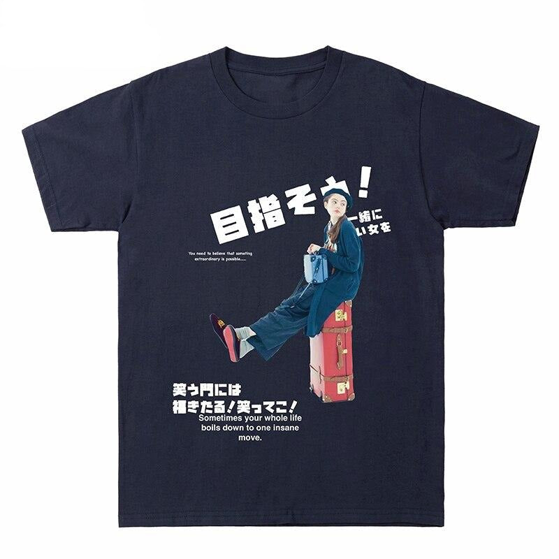 Japanese T-Shirt Suitcase