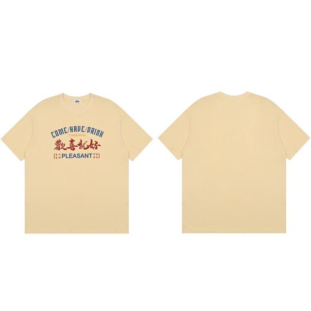 Japanese T-Shirt Pleasant