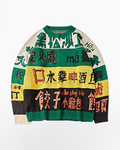 Japanese Sweatshirt Retro
