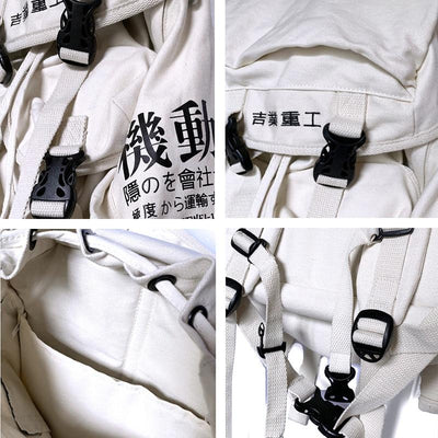 Backpack Hiragana