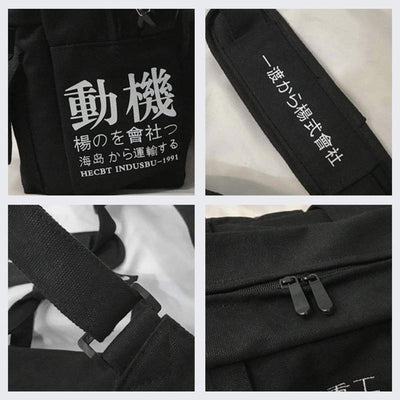 Shoulder Bag Hiragana